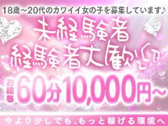 詳しくは当店までお問い合わせください♪