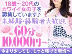 詳しくは当店までお問い合わせください♪