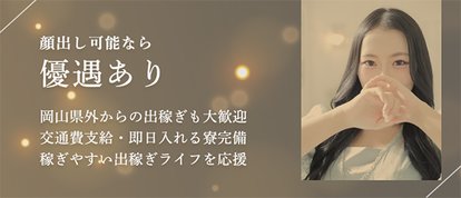LUMINOUS（ザ・ユニオンワークス）
