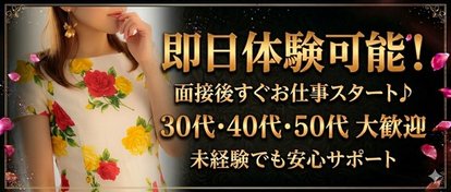 コマダムアデージョ堺東店