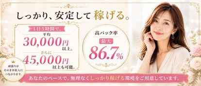 コマダムアデージョ堺東店