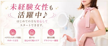 コマダムアデージョ堺東店