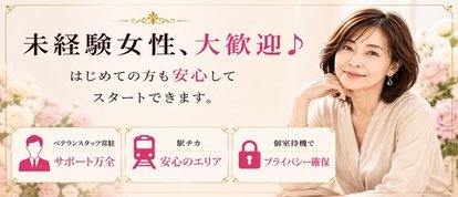 コマダムアデージョ堺東店