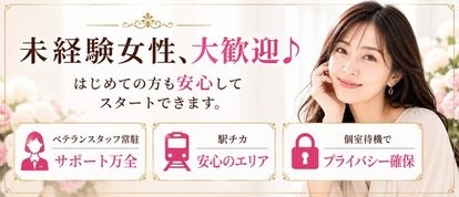 コマダムアデージョ堺東店