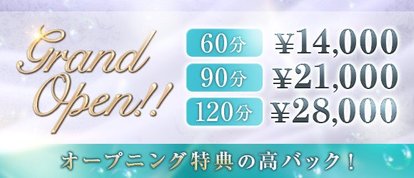 名女帝国