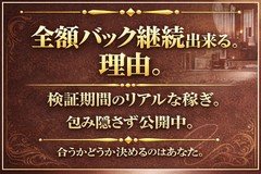 店長ブログで新人入店<br />実績公開中!<br />ありのままを公開中<br />↑↑↑↑<br />上のボタン<br />店長ブログから見れます☆