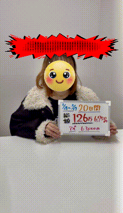 2/28★最終日もちゃんと意味がある！
