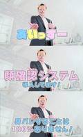 4/4★写メ日記ってめんどくさい？