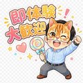5/13★リピーターってどう作る？