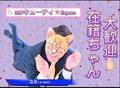 4/6★未経験ってやっぱりダメ？