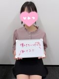 先輩ボイスあめちゃん