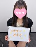 先輩ボイスあやせちゃん