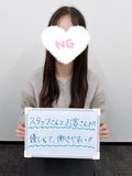 先輩ボイスりえるちゃん