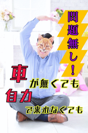 3/14(土)ホワイトデーって実は、、、？