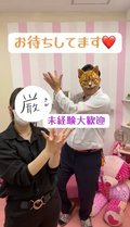 5/2★体験入店って何？？