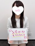先輩ボイスちあきちゃん