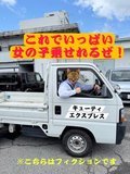 4/28★写メ日記に使う写真ってどう撮る？