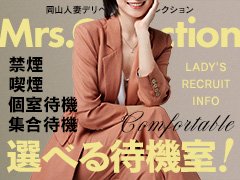4～5時間勤務で20,000円前後<br />7時間以上なら40,000円以上も可能