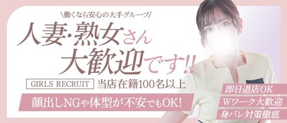 ステキなエステは好きですか？