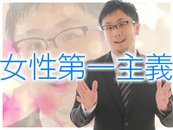 雑費一切なし!帰宅送迎も必ずつきます!セラピストさんの環境を第一に考えます。