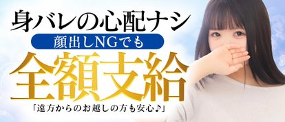 出会って5秒でしゃぶりつく！若妻ギンギン花壇