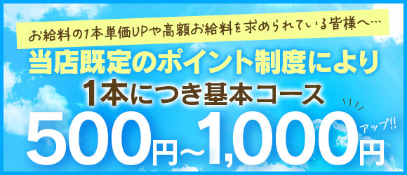 素人四十路熟女　愛知県 2024年最新】Yahoo!オークション -(露出 野外)(40代)の中古品 ...