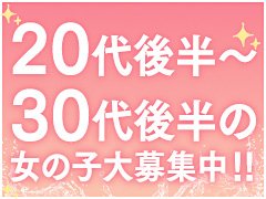 些細な事でもお気軽のお問合せください。