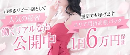プライベートレッスン