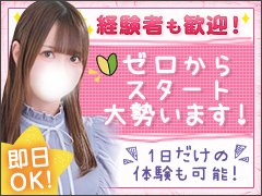 確実に稼げます！<br /><br />