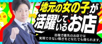 Seline‐セ・リーヌ‐名古屋店