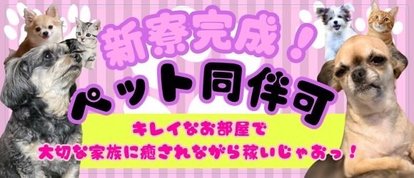 京都BOOKMARK(ブックマーク)