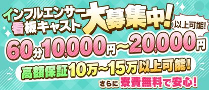 京都BOOKMARK20.30’s(ブックマーク)