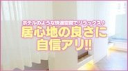 完全個室待機室なので、人見知りな方も安心🙆✨どこよりも綺麗な待機室で、ゆっくり待機していただけます💕WiFiや冷蔵庫、電子レンジ、真横にコンビニもあるので待機が楽ちんです👏✨