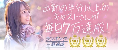 変態なんでも鑑定団