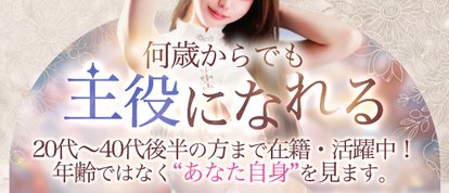 変態なんでも鑑定団