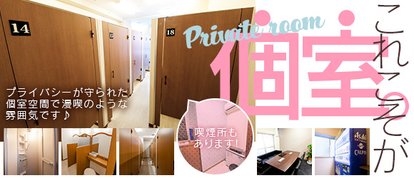 キャンディ