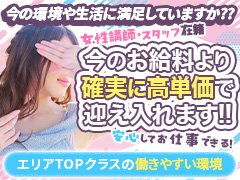 どんな質問でもお気軽にお問い合わせ下さい。