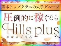 即日入寮可能<br />身バレ対策万全<br />完全個室待機<br />完全自由出勤<br />スタッフ常時10人以上<br />顧問弁護士契約店