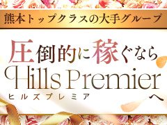 即日入寮可能<br />身バレ対策万全<br />完全個室待機<br />完全自由出勤<br />スタッフ常時10人以上<br />顧問弁護士契約店