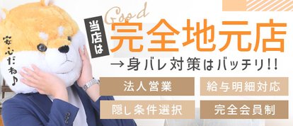 ミス・アントーネ