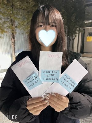 出稼ぎ嬢で1日10万円以上！出勤3～4時間でも1日3万前後は稼げます！