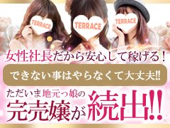 LINEでのご質問・お問合せも受け付けております。<br />どんな些細なことでもお気軽にお問合せください。<br />