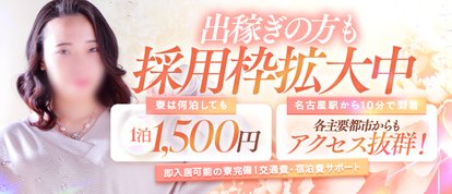 セオリー