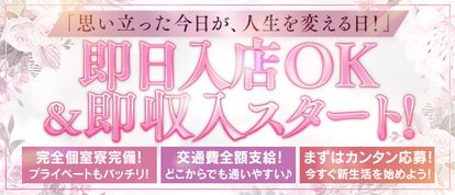 SCREEN　スクリィーン