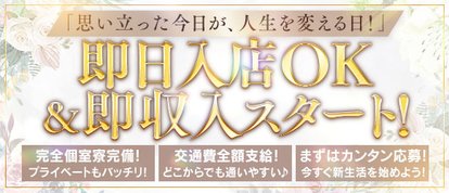 SCREEN　スクリィーン