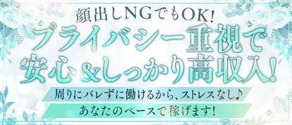 SCREEN　スクリィーン