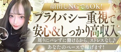 SCREEN　スクリィーン