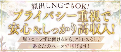 SCREEN　スクリィーン