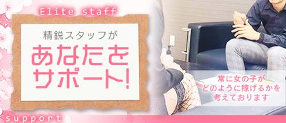高崎GERAL
