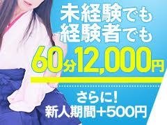 「詳しく聞きたいだけ」というお問合せも大歓迎！